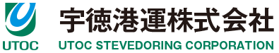 宇徳港運株式会社　ロゴ